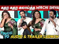 Download Lagu Anjali முதல் Mysskin வரை😂😂 கதற கதற கலாய்த்த Mirchi Shiva Speech at Paranthu Po Audio Launch