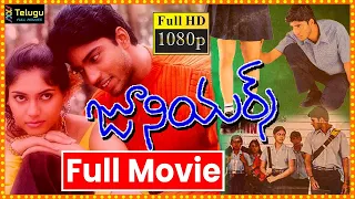 Juniors Telugu Movie Full Length Movie || Allari Naresh, Shireen, Pavan, Anil, Tanikella Bharani