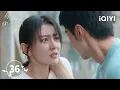Lagu 【Multi | FULL】EP36 Li Zan was captured while saving Song Ran. | The White Olive Tree 白色橄榄树 | iQIYI