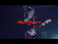 Download Lagu High Hi - Alligot/Daggers (live at ESNS21)