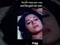 Download Lagu Romance Vinod khanna and Madhuri Dikshit - aaj phir tumpe piyar aaya hai -dayawan - Anuradha Paudwal