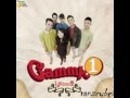 Download Lagu gamma1 dua jam berlalu