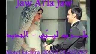 كان زعلت قولي كان قصرت قولي دندنها