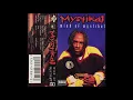 Mystikal - Here I Go
