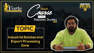 Industrial Estates Export Processing Zone Muhammad Yousuf Memon