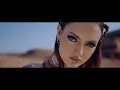 Download Lagu Miach - NLO (feat. Hiljson Mandela) [OFFICIAL VIDEO]