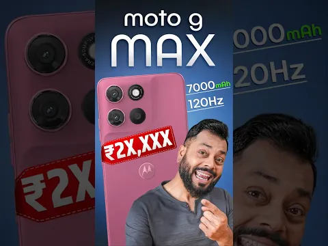 moto g max First Look ⚡️7000mAh, SD 6s Gen 4, UFS 3.1 @ Rs.2X,XXX* #TrakinShorts