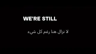 أمل صامت داخل الألم  دندنها