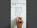Find the LCM of 18 24 and 60 very easy 5th class maths very simple shortvedio