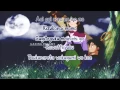 Download Lagu [Karaoke] \