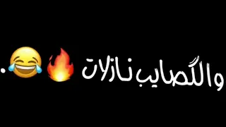 تصميم شاشه سوداء  يمه فدوه للبنات      كرومات جاهزه بدون حقوق    دندنها