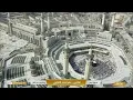 Lagu 🔴 Makkah Live | مكة مباشر | الحرم المكي مباشر | قناة القران الكريم السعودية مباشر | مكه المكرمه مبا