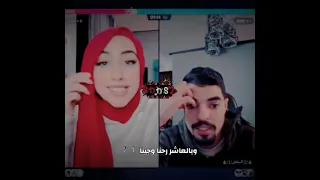 غناء سالي بصف الأول كنا رفاق وصدمة ناصر 
