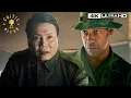 Frank Makes a Deal in Bangkok Denzel Washington Scene American Gangster