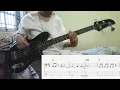 Aku Ada Untukmu - Perunggu (Bass Cover dan Tab)