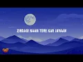 Badshah & Arijit Singh - Soulmate (Lyrics)