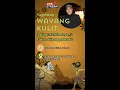 Lagu WAYANG KULIT BERSIH DESA MANGUNSARI KEC.TEGOWANU KAB. GROBOGAN DALANG KI MPP. BAYU AJI