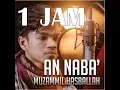 Download Lagu AUTO HAFAL \u0026 MERDU SURAH KE-78 AN-NABA' BY MUZAMMIL (REPEAT 1 JAM)