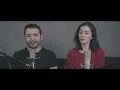 ELİF DEDİM - Eser Eyüboğlu & Ezgi Eyüboğlu (Kız Kardeşimle Türkü Söyledik)