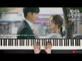 JO YURI (조유리) -  Can you feel my heart (내 마음을 느끼나요) | The Law Cafe 법대로 사랑하라 OST | Piano Cover 피아노 커버