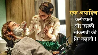 a paralyzed millionaire and a poor girl story film explained in hindi urdu mobietvhindi