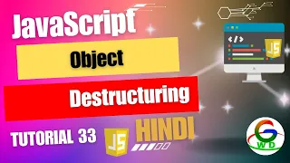 JavaScript Destructuring Object Guri Web Developer JavaScript Tutorials in Hindi