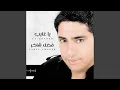 Download Lagu Ya Ghayeb