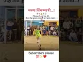 Download Lagu माज्या जिकण्याची 💯✨❤️#shorts #tiktok #trendingshorts #trending #viral #motivation #shortsfeed