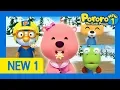 Download Lagu Pororo New1 | Ep48 Loopy's Gift | What's in the box? Let's do a toy unboxing! | Pororo HD