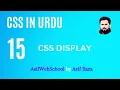 15 CSS Display Inline Block Inline-Block CSS in for Beginners