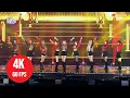 Lagu [ 4K LIVE ] MOMOLAND - BBoom BBoom - (181225 SBS 2018 Gayo Daejeon)