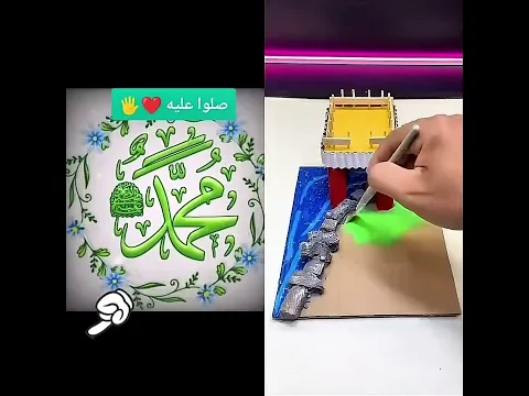 ١٦ آب ٢٠٢٦