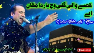 Download Yaar Da Makan Aay_|_Rahat Fateh Ali khan MP3