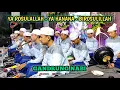 Download Lagu NEW!!! BIROSULILLAH • Ya Rosulallah - Ya Hanana || Gandrung Nabi