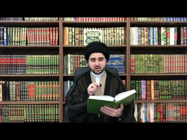 ⁣ثواب الصيام في شهر رمضان - سيد حسين شبر