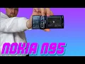 Gaming on a 2007 Nokia phone? - Nokia N95