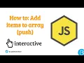 05 4 - How to Add Items to Array