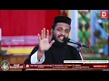 Download Lagu Speech by Fr.Geevarghese Koshy Kattanam (Shiji Achan)