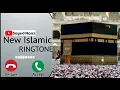 Download Lagu Labbaik Allah Humma Labbaik Ringtone  (SM Islamic Tones)