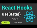 React Hooks - useState Array Tutorial