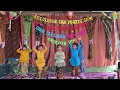 Download Lagu Tari “Rengkenek” kaulinan barudak Sunda - PAUD NUSA INDAH II Karawang