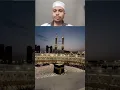 Masha Allah khubsurat nazara namaz e Fajr Makkah Sharif