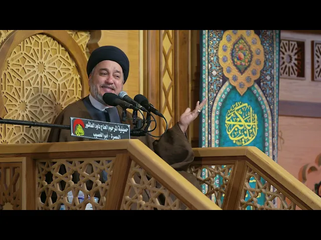 ⁣قصة احد تلاميذ الامام الصادق في اهمية الوقت