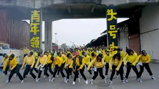 innossb olandi official video 