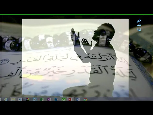 ⁣بث مباشر لإحياء ليالي القدر المباركة ليلة ( ٦ ) جامع جاسم الوزان / ١٤٤٦-٢٠٢٥ / دولة الكويت