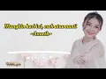 Download Lagu Anneth - Mungkin hari ini, esok atau nanti (Lirik)