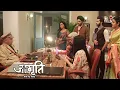 Download Lagu Jagriti Ek Nayi Subah | Kalikant redt Jagriti uit eigen voordeel van een schorsing | Op locatie