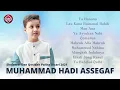 Download Lagu QOSIDAH DAN SHALAWAT PALING DICARI MUHAMMAD HADI ASSEGAF TERBAIK 2021 FULL ALBUM PENYEJUK  HATI