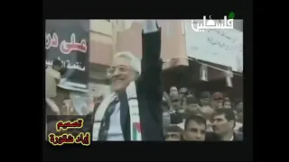 يا ابو مازن امضي وسير خلفك كل جماهير 