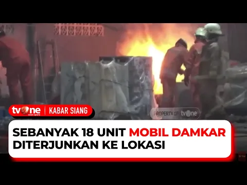 Gudang Milik Perusahaan E-Commerce Terkenal Ludes Terbakar
